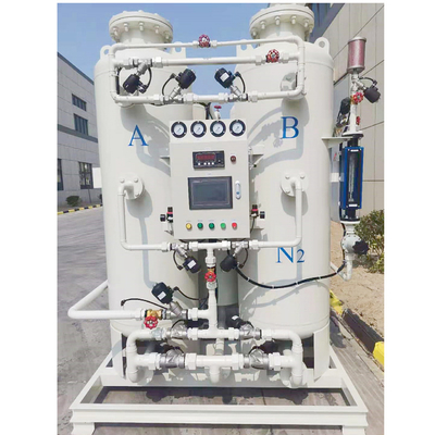 Factory 99.999% Purity Nitrogen Natural Gas Generator Machine Nitrogen Gas Generator Equipment For Industrial
