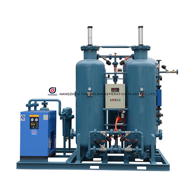 Other Manufacturers Supply Medical Oxygen Generator High Purity Gas PSA Oxygen Machine